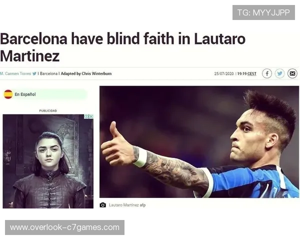 欧洲豪门争夺战升级，新星球员转会引发市场震荡